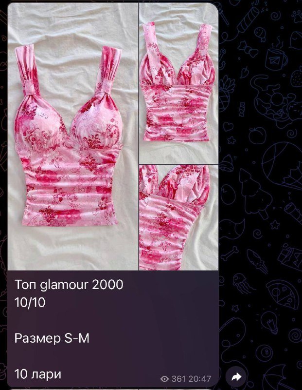 Велосипедки Bona Fide, пижама, топ розовый, топ на завязках, топ с цветами, топ бандо, пляжный комплект 3