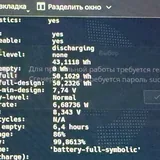 Steam Deck OLED 512GB с зарядкой и чехлом 4