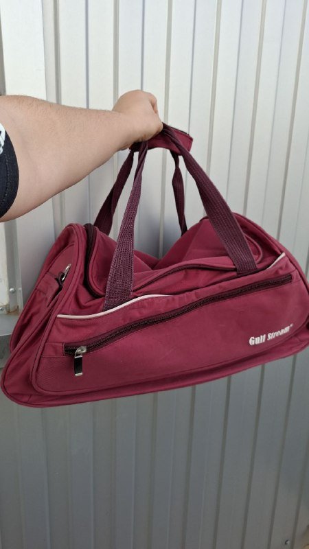 Дорожные сумки 2