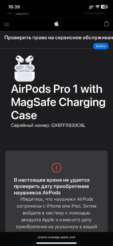 AirPods Pro 1 with MagSafe Charging Case 4