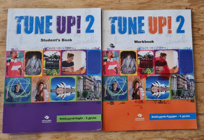Учебники Tune Up 2, Student's Book и Workbook
