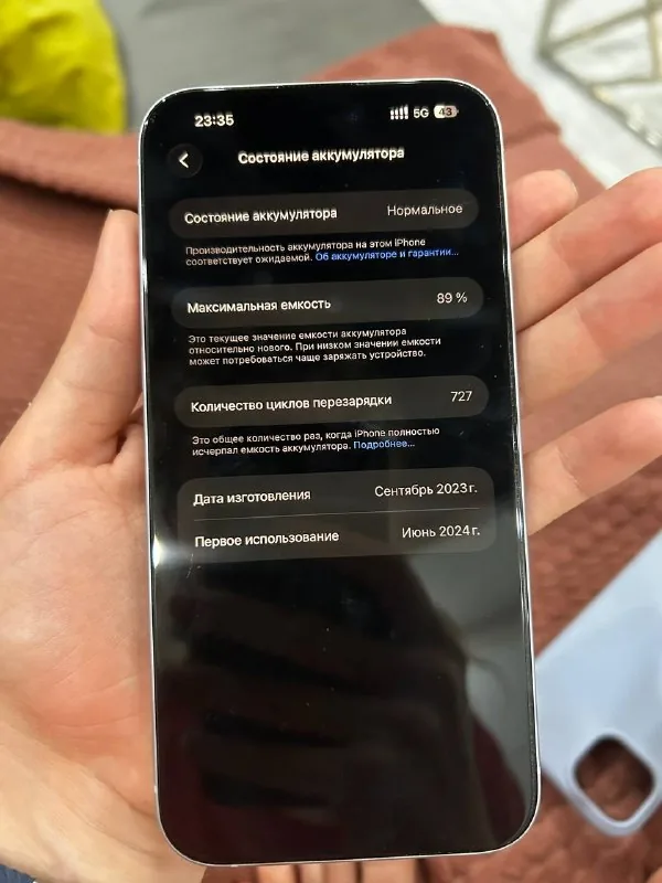 iPhone 15 Plus 256 GB 1