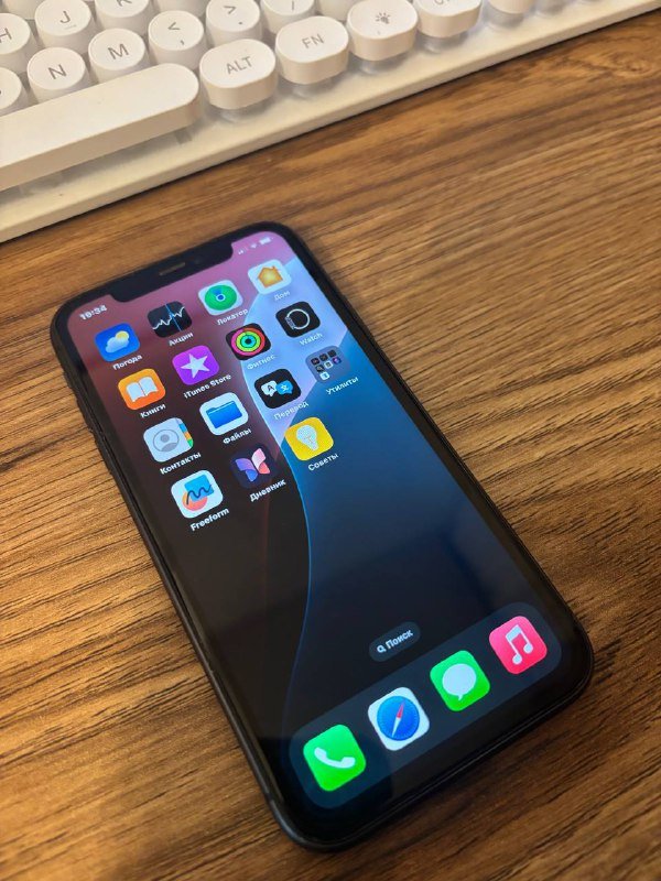IPhone 11 64GB 3