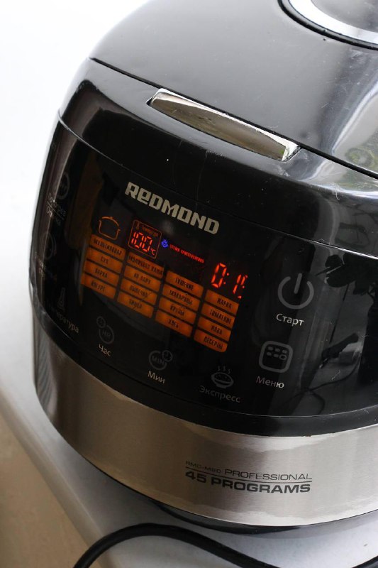 Мультиварка REDMOND RMC-M90 2