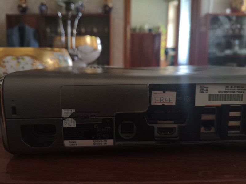 Xbox 360 S 3
