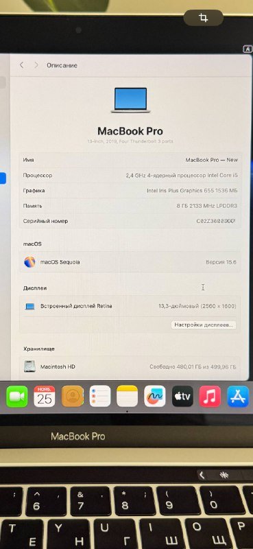 MacBook Pro 13 2019 Touch Bar 6