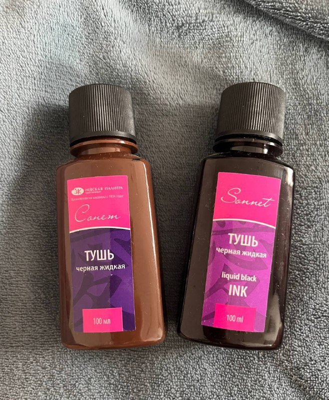 Гуашь, тушь, краска для жемчужин 2