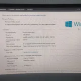Intel Compute Stick STK1AW32SC 4
