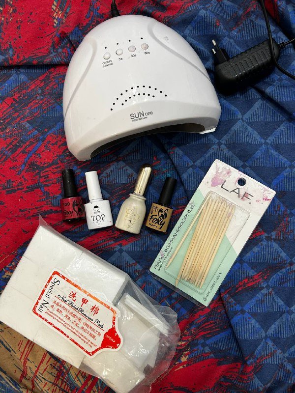 Лампа для маникюра, лаки, топ, база, салфетки для маникюра