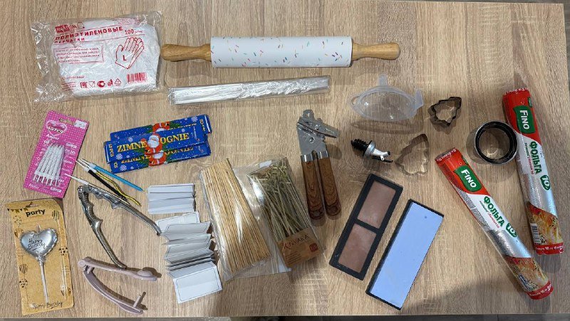 Набор специй, кухонные аксессуары, точильный камень для ножей 2