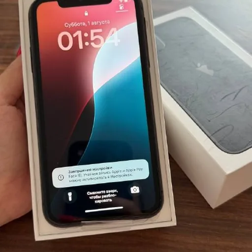 iPhone 11