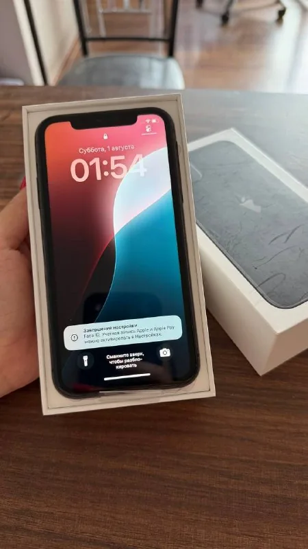 iPhone 11 1