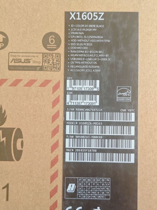 Ноутбук Asus Vivobook i5 16GB