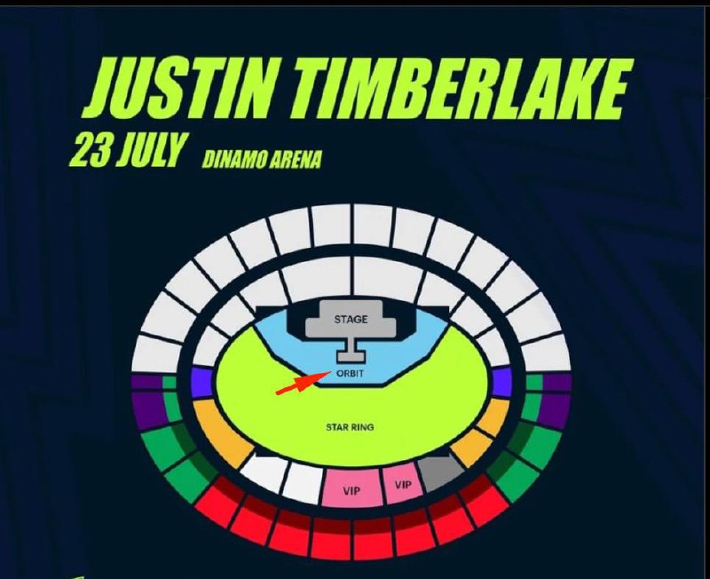 2 билета на концерт Justin Timberlake 23 июля