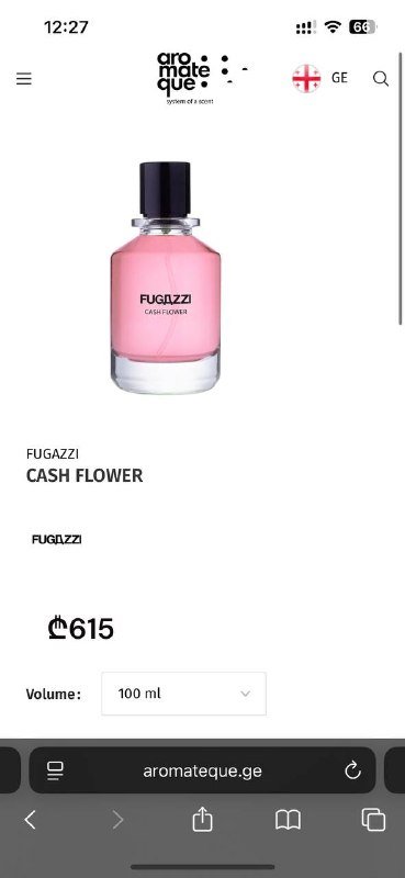 Fugazzi Cash Flower, Османтус Локситан 2
