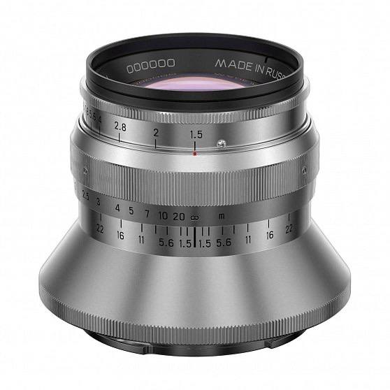 Объектив Зенитар 1,5/50 Sony