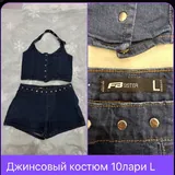 ჩექმები, ლეპტოპის ჩანთა, ჯინსები, კოსტიუმი, ქვედაკაბა 4
