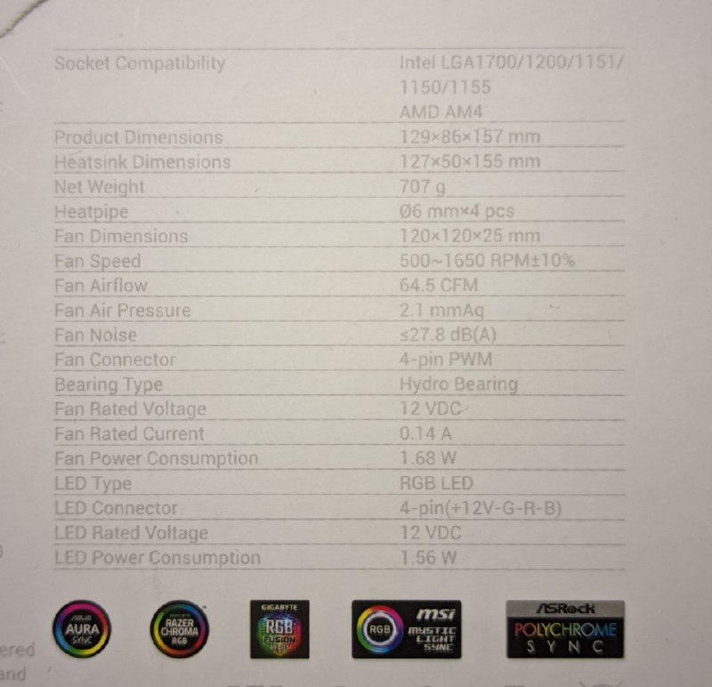 Кулер для процессора DeepCool Gammaxx GTE V2 2