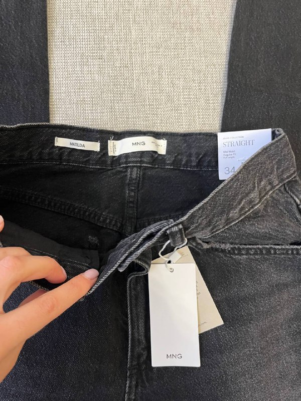 Джинсы Mango, Джинсы Pull&Bear 4