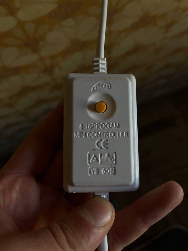 LED подсветка 9,5 метров 4