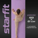 Exercise mat, myofascial release roller 1