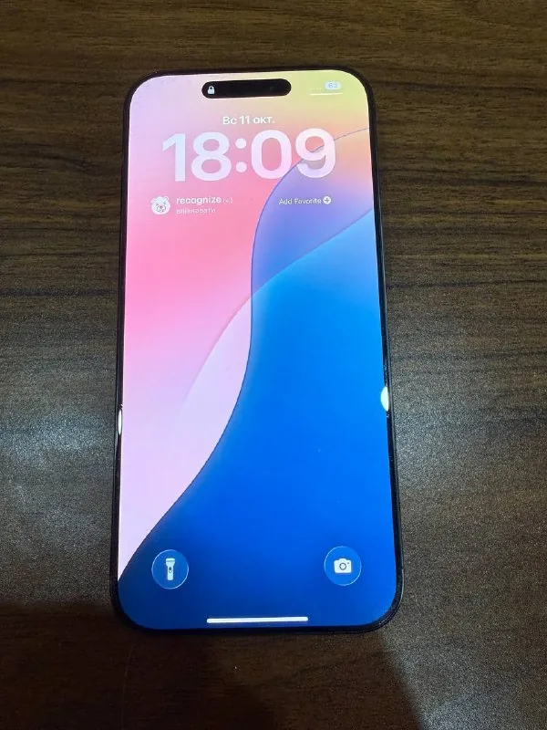 iPhone 16 Pro Max 1Tb Black 1