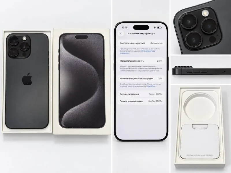 iPhone 15 Pro Max 256GB Black
