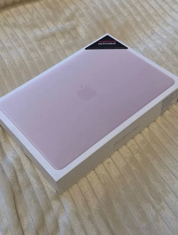 MacBook Neo 13″ 1