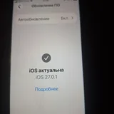 iPhone SE третьего поколения 4