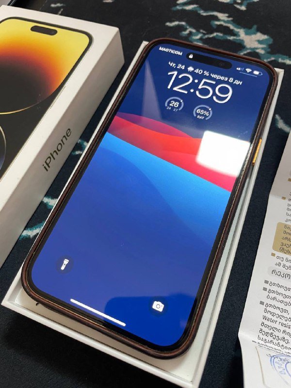 iPhone 14 Pro Max Gold 128GB