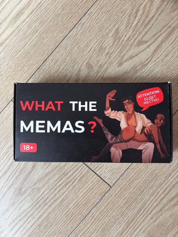 Сумка адидас, Игра уно, Игра мемы, Полотенца из микрофибры 5
