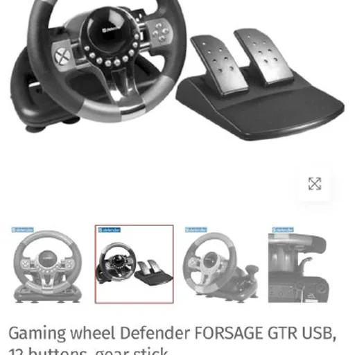 Игровой руль
