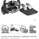 Игровой руль 1