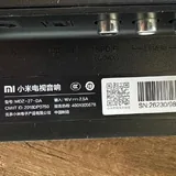 Xiaomi Mi TV Sound Bar 3