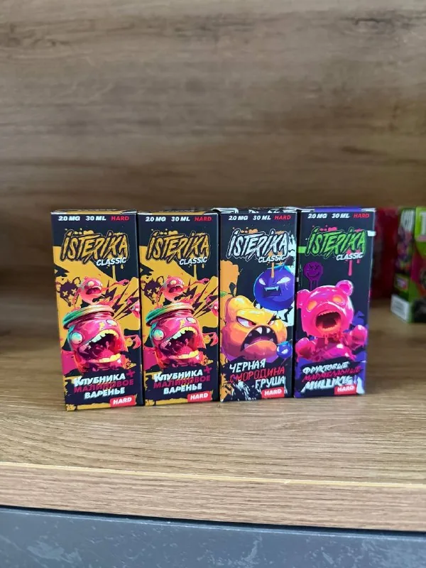 Жидкости для электронных сигарет