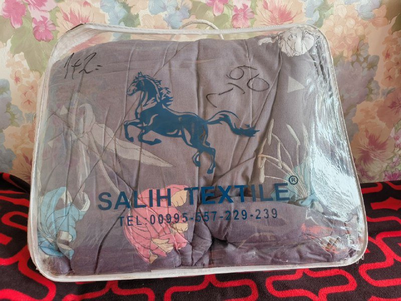 Комплект из двух полуторных одеял