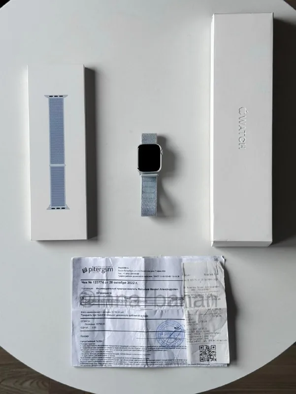 Apple Watch Series 8 41mm, Silver Aluminum 1