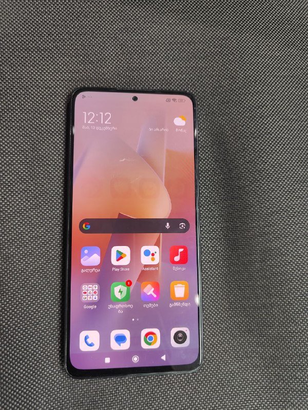 Redmi note 11 Pro+ 5G 8/128