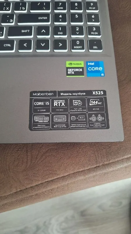 Maibenben X525 ლეპტოპი RTX 4060 i5-12450H 1
