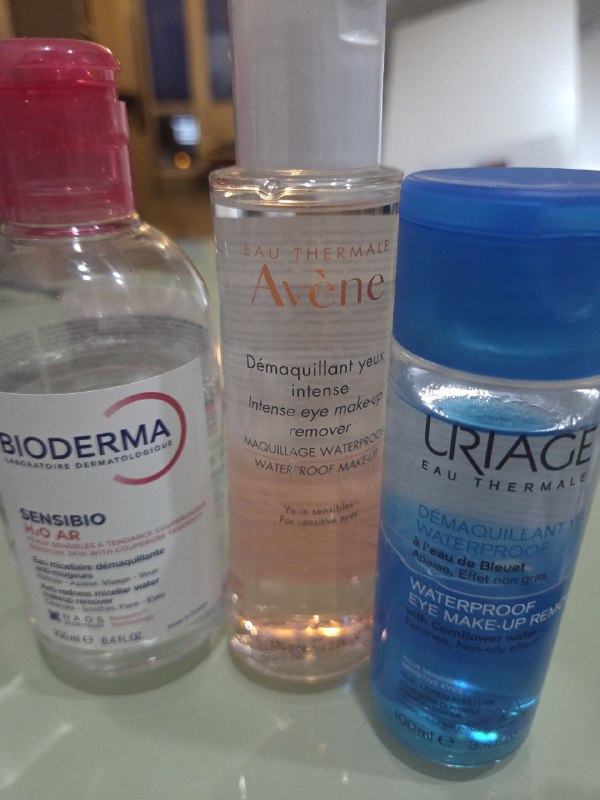 Средства Avene, Bioderma, Uriage 1
