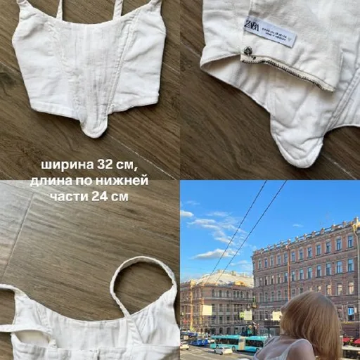 Джинсовый корсет, толстовка, платья, костюм, брюки, пиджак