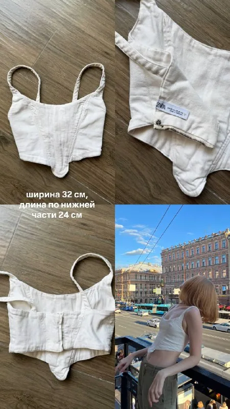 Джинсовый корсет, толстовка, платья, костюм, брюки, пиджак 1