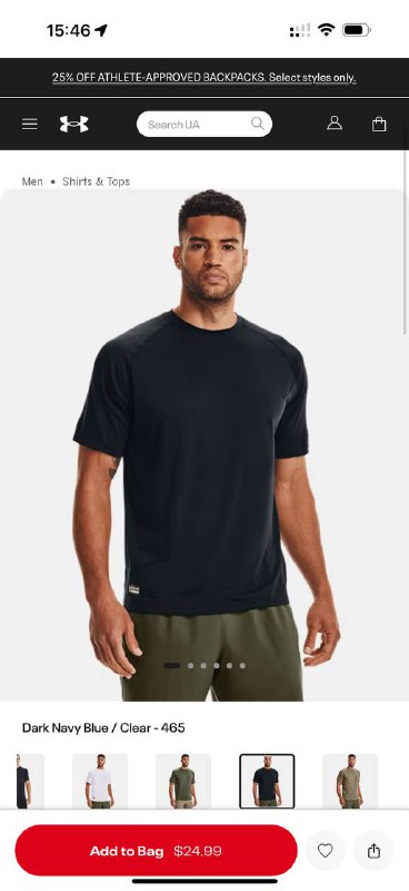 Футболки Under Armour белая и черная XL 1