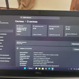 Ноутбук Dell 3