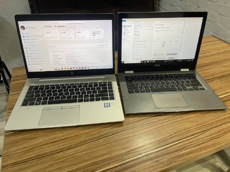 Два ноутбука
