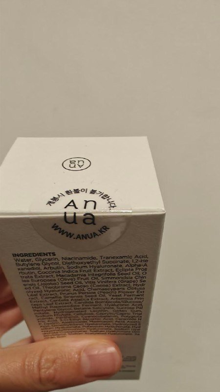 Корейская сыворотка для лица Anua с ниацинамидом 30 мл 5