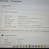 Ноутбук Lenovo ThinkPad E14 3