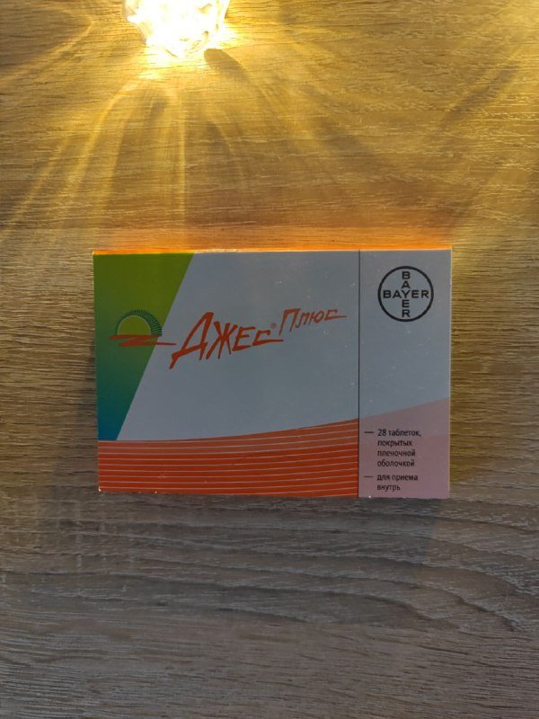 Джесс Плюс таблетки