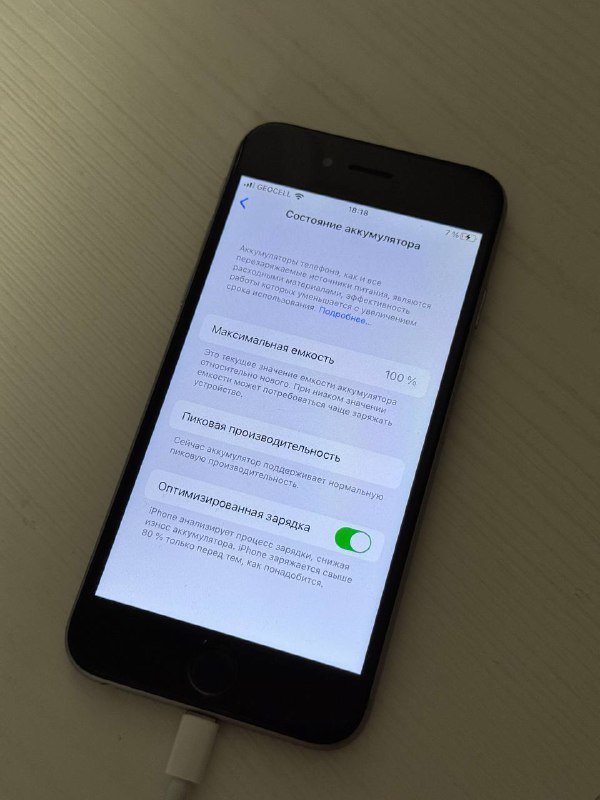 iPhone 6S 2