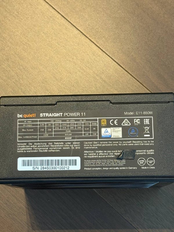 Блок питания 850W с набором кабелей 2